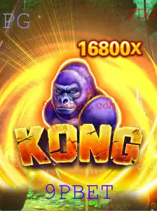 Explorando o Mundo de Kong: O Jogo que Conquista com a Chave Secreta 9PBET