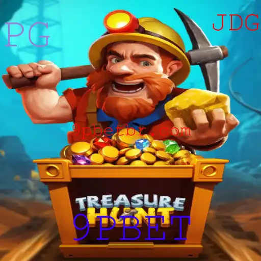 Explorando o Jogo de Aventura 'TreasureHunt'